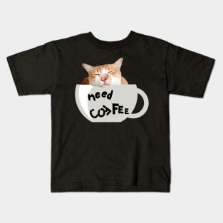 Need Coffee (Grey Cup) Kids T-Shirt